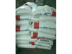 PP北欧化工HJ311MO食品注塑级薄壁制品聚丙烯原料图2