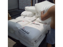 POE美国陶氏8150注塑 增韧级透明电线电缆级弹性体图3