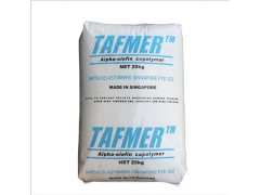 POE三井化学H-1030S吹膜注塑发泡耐低温冲击薄膜图3