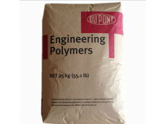 PA6美国杜邦73G20L注塑增强耐磨电子电器部件尼龙6图3