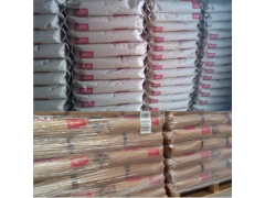 PA66美国杜邦FR50阻燃V0玻纤25%增强汽车部件图3