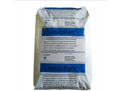 TPU德国巴斯夫S90A注塑高流动汽车部件电线电缆图2