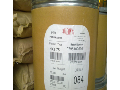 不易变色TPEE美国杜邦G3548L耐老化耐低温图2