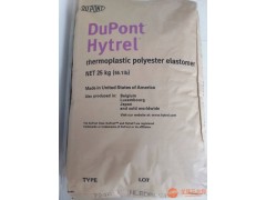 热稳定PA612 美国杜邦153HSL NC010图1