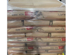 45%玻纤耐水解PPA美国杜邦HTN51G45HSL热稳定图2