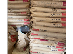 耐温无卤阻燃PPA美国杜邦HTNFR52G30NHBK337图1