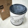6I-2507 卡特发动机空气滤芯操作流程介紹