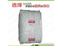 上海现货15%玻纤增强PA6C216V15上海罗地亚图1