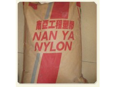 25%玻纤增强阻燃级PA66台湾南亚6410G5家电电热器图2