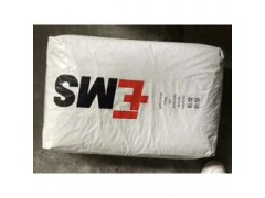 抗冲击改良PA66 AZ3瑞士EMS 高抗冲PA66纯树脂图1