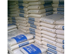 上海现货 炭黑改性 抗静电POM 日本宝理EB-08图2