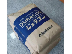 上海现货 抗蠕变POM 日本宝理CP15X 高刚性 高耐磨图1