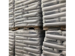 抗静电 导电级PPO GTX974 沙伯基础(原GE)图1