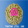 预分散颗粒TMTM-80粒促进剂TMTM(TS )河南荣欣鑫