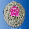 预分散颗粒TMTD(TT)-75河南荣欣鑫科技TMTD