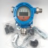 可燃气体变送器华瑞SP-2102Plus固定式可燃气体检测仪