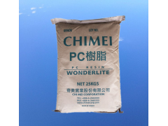 台湾奇美PC-122高透明易脱模提供COA出厂证明图1