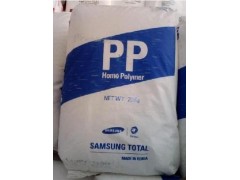 上海现货 防火PP 阻燃PP韩华道达尔FB51  FB51R图1