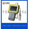 ARS202R铁路机务用超声波探伤仪