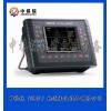 数字超声探伤仪CTS-4020