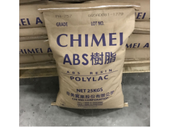 上海现货 高刚性 高光泽ABS 台湾奇美PA-707高抗冲图1