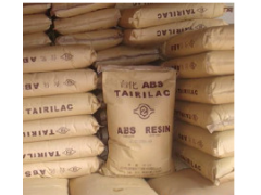 上海现货 注塑级ABS 台湾台化AG15A1图2
