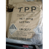 苏州普乐菲供应日本大八阻燃剂 TPP 磷酸三苯酯