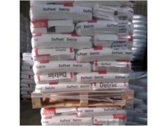 超钢POM美国杜邦Delrin527UV中粘度耐候聚甲醛原料图3