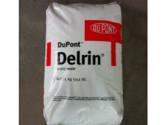 POM齿轮料美国杜邦delrin900P自润滑抗磨损赛钢料图3