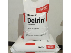 超钢POM聚甲醛美国杜邦Delrin511P低翘曲齿轮弹簧片图2