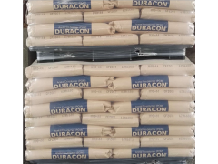 高溶酯POM日本宝理M270-44高流动高钢性有色金属原料图3