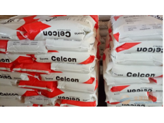 美国泰科纳增强POM/GB-10高流动抗冲击聚甲醛工程图3