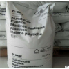 德国巴斯夫PA66A3X2G5阻燃耐高温工程塑料高硬度原料