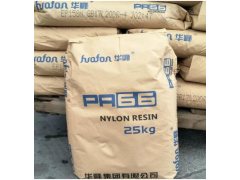 高韧性尼龙树脂浙江华峰PA66EP158N高流动脱模级图2