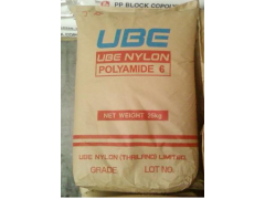 注塑级PA6树脂日本宇部1013NB透明级尼龙6工程塑料图2