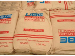 耐磨聚酰胺PA6日本宇部1015B透明级薄壁制品PA树脂图2