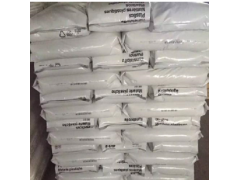 苏州普乐菲供应巴斯夫抗氧剂  Irganox B225图3