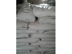 苏州普乐菲供应BASF Irganox B215塑料抗氧剂图3