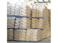 巴斯夫Tinuvin 944光稳定剂  71878-19-8图2