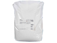 苏州普乐菲供应巴斯夫BASF 汽巴Tinuvin 234图2