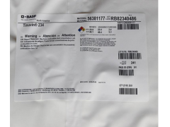 苏州普乐菲供应巴斯夫BASF 汽巴Tinuvin 234图3