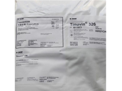 苏州普乐菲供应巴斯夫 Tinuvin 326 紫外吸收剂图3