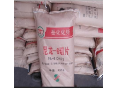 巴陵石化PA6 BL3280H 耐磨 高流动尼龙6塑胶原料图2