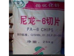 透明级PA6注塑尼龙原料巴陵石化 BL2340-H图2