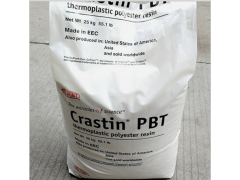 PBT工程塑料美国杜邦S650FR增强级阻燃级汽车部件图2