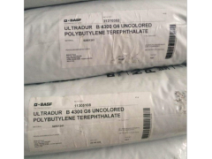 PBT电器工程料德国巴斯夫B4406G4阻燃增强20%纤维图2