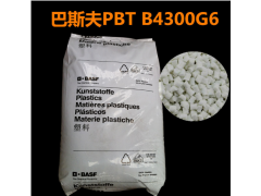 品牌经销PBT工程料20%玻纤增强德国巴斯夫B4040G4图2