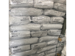 PBT高流动工程料德国巴斯夫B2505高韧性运动器材图2