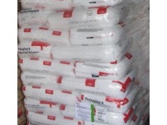 美国杜邦EVA薄膜级发泡级460 热收缩薄膜|发泡玩具图2