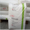 EVA乙烯-醋酸乙烯脂共聚物美国杜邦0270透明EVA颗粒